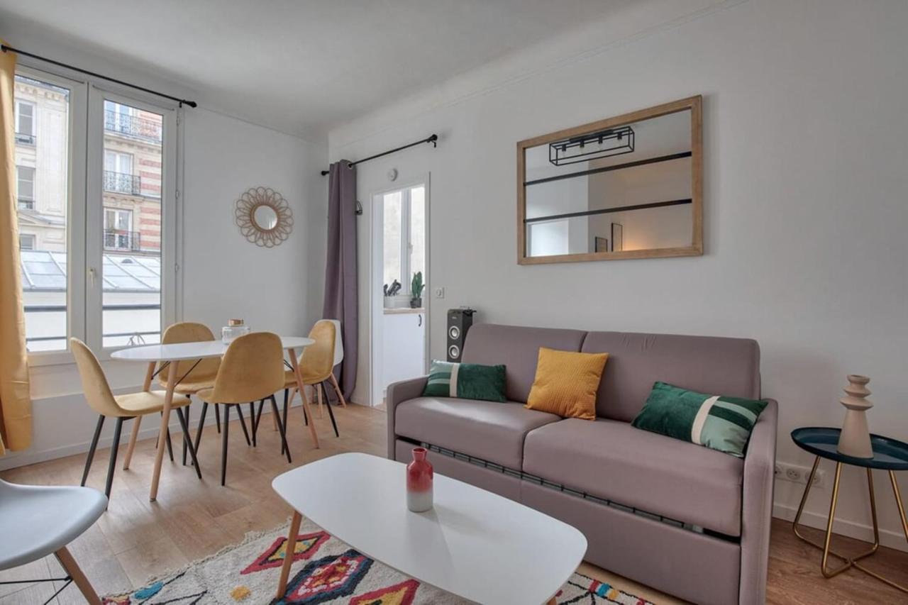 Nice Apartment In Republique - 6P 巴黎 外观 照片