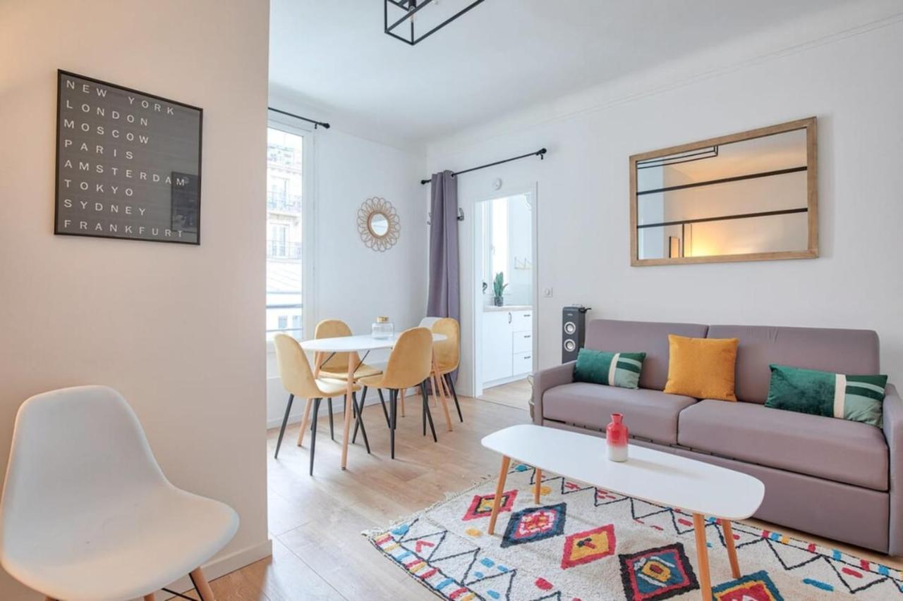 Nice Apartment In Republique - 6P 巴黎 外观 照片